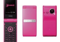 NTT docomo STYLE series SH-05B Seventeen Edition otokomae pink