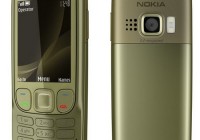 Nokia 6303i classic mobile phone khaki gold