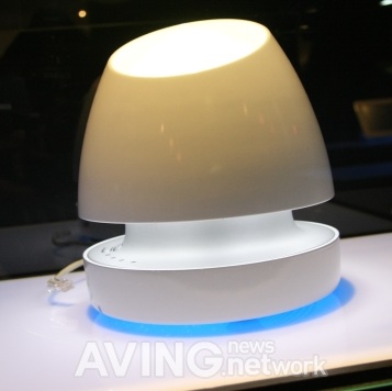 Onda Elis WiFi LED Lamp