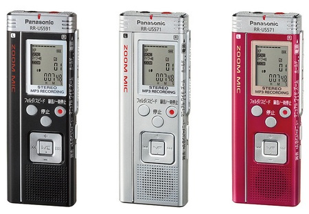 Panasonic RR-US591 and RR-US571 Digital Audio Recorders