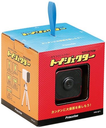 Princeton Toyjector PPR-QT1 Pico Projector package