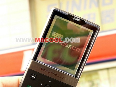 SOMY X5 clones the Sony Ericsson Pureness, also gets transparent display 2