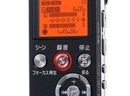 Sanyo Xacti ICR-PS605RM 6-Mic Pocket Voice Recorder