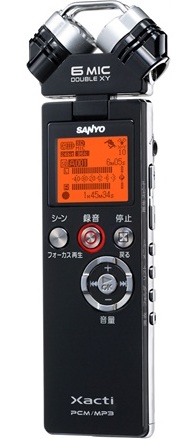 Sanyo Xacti ICR-PS605RM 6-Mic Pocket Voice Recorder