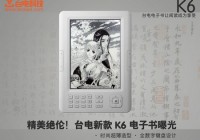 Teclast K6 e-book reader