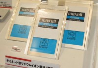 Hitachi Maxell Laminated Li-ion Battery