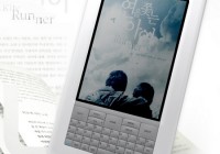 InterPark Biscuit e-Book Reader for Korea