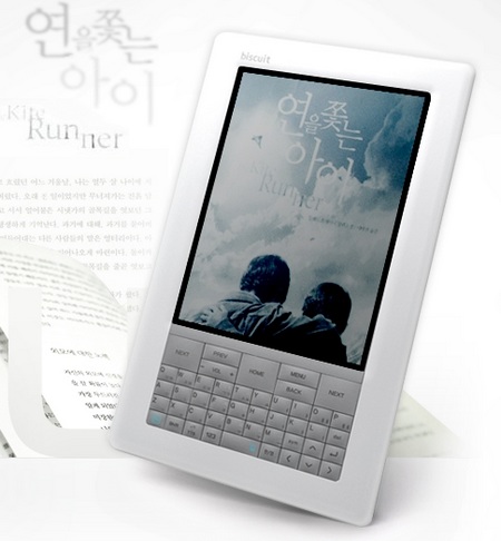 InterPark Biscuit e-Book Reader for Korea