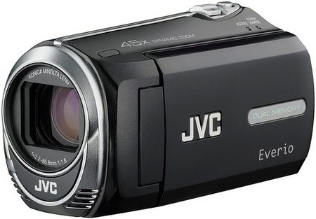 JVC Everio GZ-MS250 Digital Camcorder