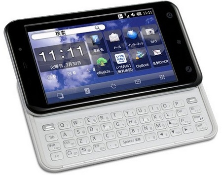 KDDI au Toshiba IS02 QWERTY Phone