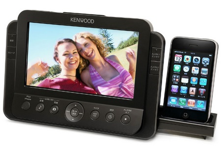 Kenwood AS-iP70 Digital Frame, iPod Speaker, Music Player