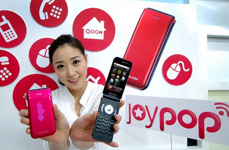 LG CYON JoyPop KH3900 Mobile Phone supports Fixed Mobile Convergence 1