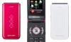 LG CYON JoyPop KH3900 Mobile Phone supports Fixed Mobile Convergence