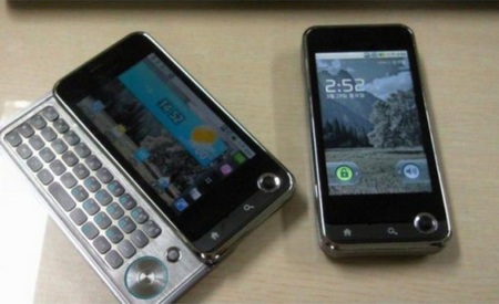 LG LU2300 SnapDragon Android Phone with QWERTY Keyboard