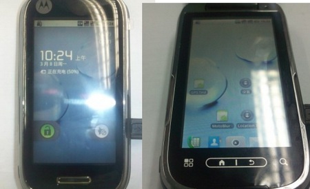 Motorola Ming Android Phone Leaked 1