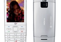 Nokia X5-00 TD-SCDMA Phone white