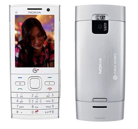 Nokia X5-00 TD-SCDMA Phone white