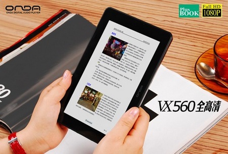 Onda VX560 PMP doubles as an e-reader