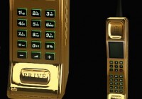 Prive Phone - Most Unique Retro Mobile Phone