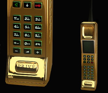 Prive Phone - Most Unique Retro Mobile Phone