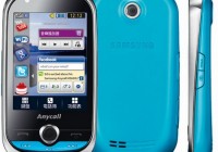 Samsung Lindy M5650U Touchscreen Phone for Music Lovers