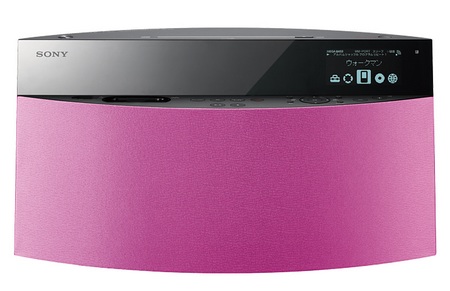 Sony NAS-V5 Walkman Speaker dock Pink