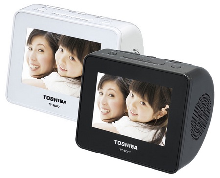 Toshiba TY-SDP7 Audio Photo Box