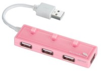 Buffalo-Kokuyo BSH4U08 Eco-Friendly USB Hub