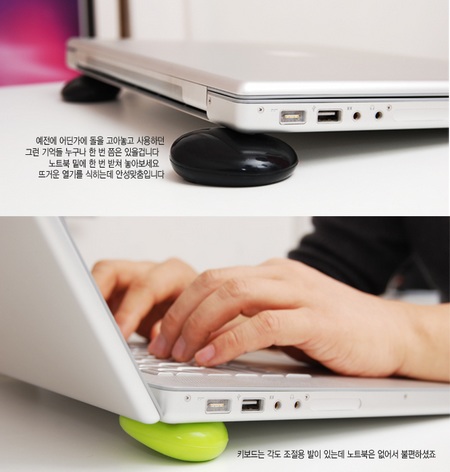 DesignMAXX Smart Pebbles Universal Cradle notebook