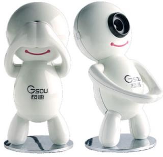 GSou Anti-peep Webcam with Robotic Arm