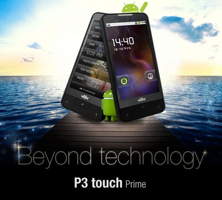 Viliv P3 Prime PMP gets both Android and WinCE