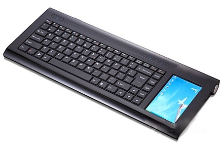 Commodore USA Invictus Keyboard PC