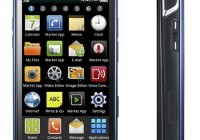 Samsung Galaxy Beam i8520 Android Phone with Pico Projector front