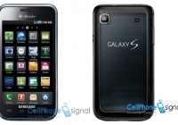 T-Mobile Samsung Vibrant is another Galaxy S