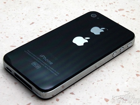 ePhone 4GS - iPhone 4 Clone 1