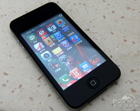 ePhone 4GS - iPhone 4 Clone display on