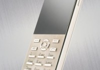Bellperre Slim Luxury Phone is customizable
