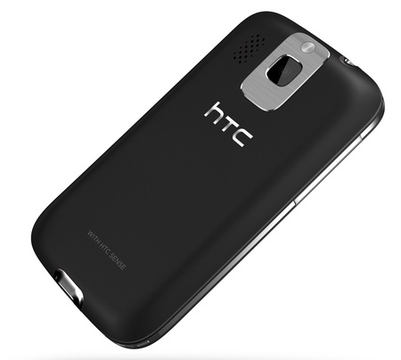 HTC Smart Brew MP Phone back