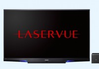 Mitsubishi LaserVue 75-LT1 3D Laser HDTV