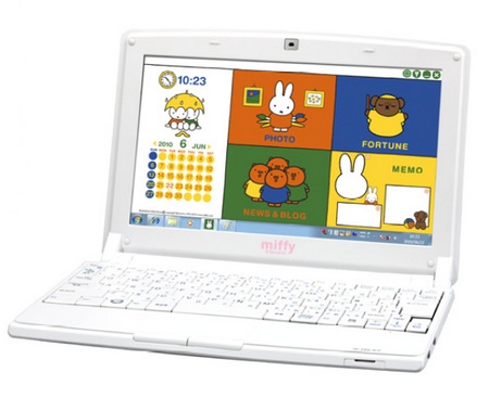 Onkyo C4B1MF5 and C4BB1MF4 Miffy Netbooks front