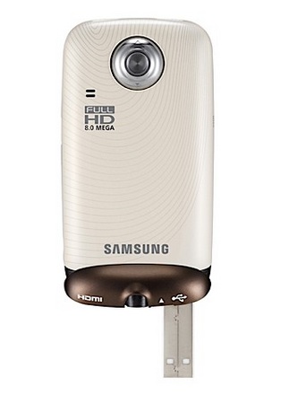 Samsung HMX-E10 Pocket-sized Full HD Camcorder ivory