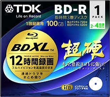 TDK BRV100HCPWB1A 100GB BDXL Coming in September