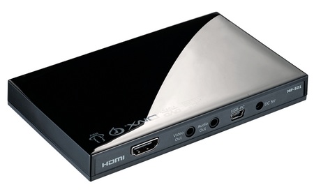 Amex Digital MP-501 hd media player back