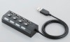 Elecom U2H-TZS410B usb hub strip