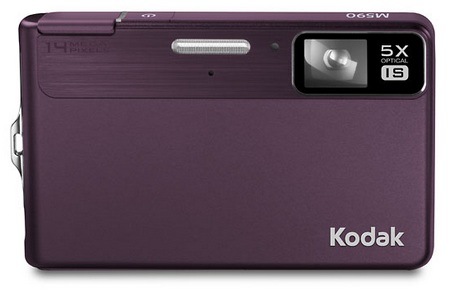Kodak EasyShare M590 - Thinnest 5x Optical Zoom Camera purple front
