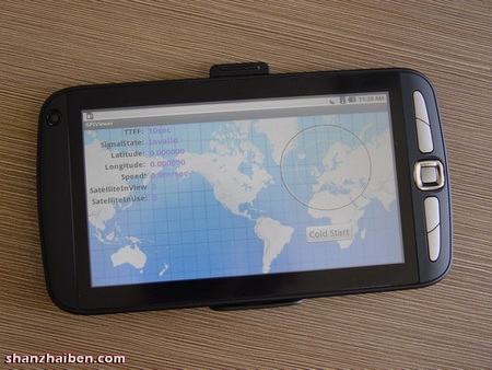 Leader-intl G10 7-inch Android Tablet live shot gps