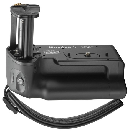 Mamiya V-Grip Air Vertical Grip for 645DF