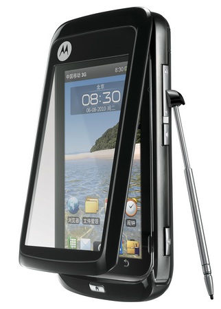 Motorola MING MT810 Beihai Android Phone