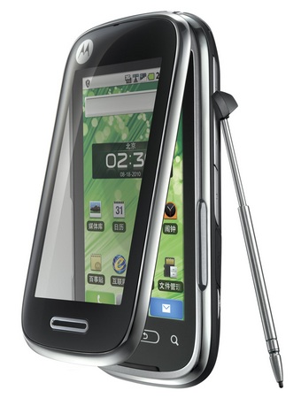 Motorola MING XT806 Qilin Android phone