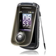 Motorola Ming A1680 Android Phone 1